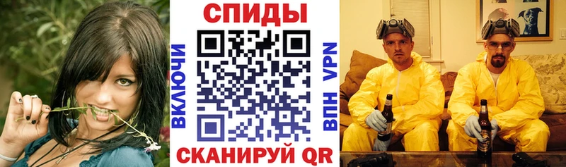 как найти закладки  Сердобск  Амфетамин VHQ 