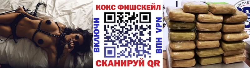 мориарти как зайти  Сердобск  КОКАИН Columbia  mega онион 