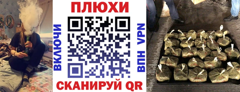 как найти закладки  Сердобск  Гашиш Ice-O-Lator 