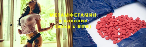 хмурый Богородицк