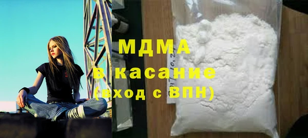шишки Сясьстрой