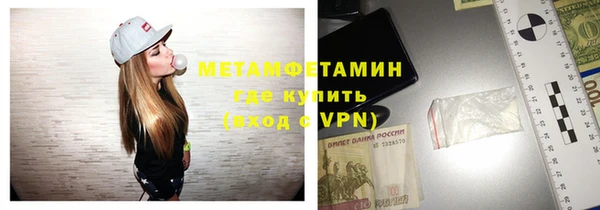 таблы Богданович