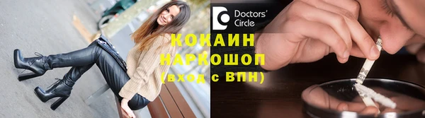 не бодяженный Беломорск