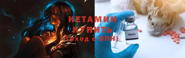 ешки Тайга