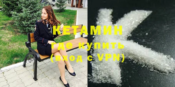 ешки Тайга