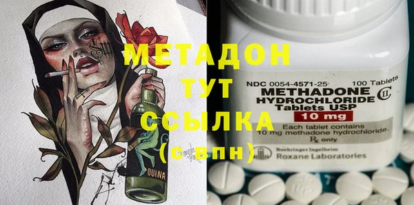 таблы Богданович