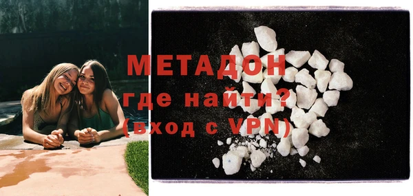 таблы Богданович