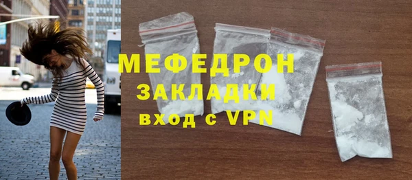 кокаин VHQ Белокуриха