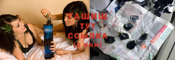 хмурый Богородицк