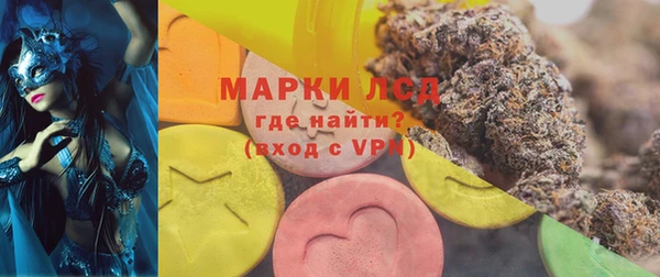кокаин VHQ Белокуриха