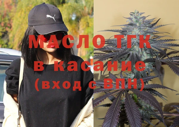 таблы Богданович