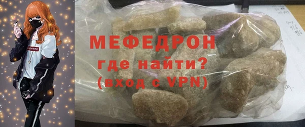 кокаин VHQ Белокуриха