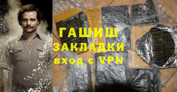не бодяженный Беломорск