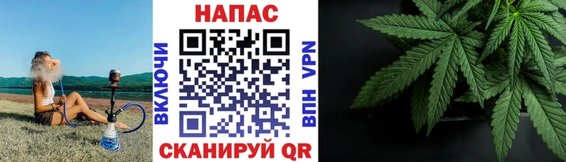 купить закладку  kraken онион  Конопля гибрид  Сердобск 